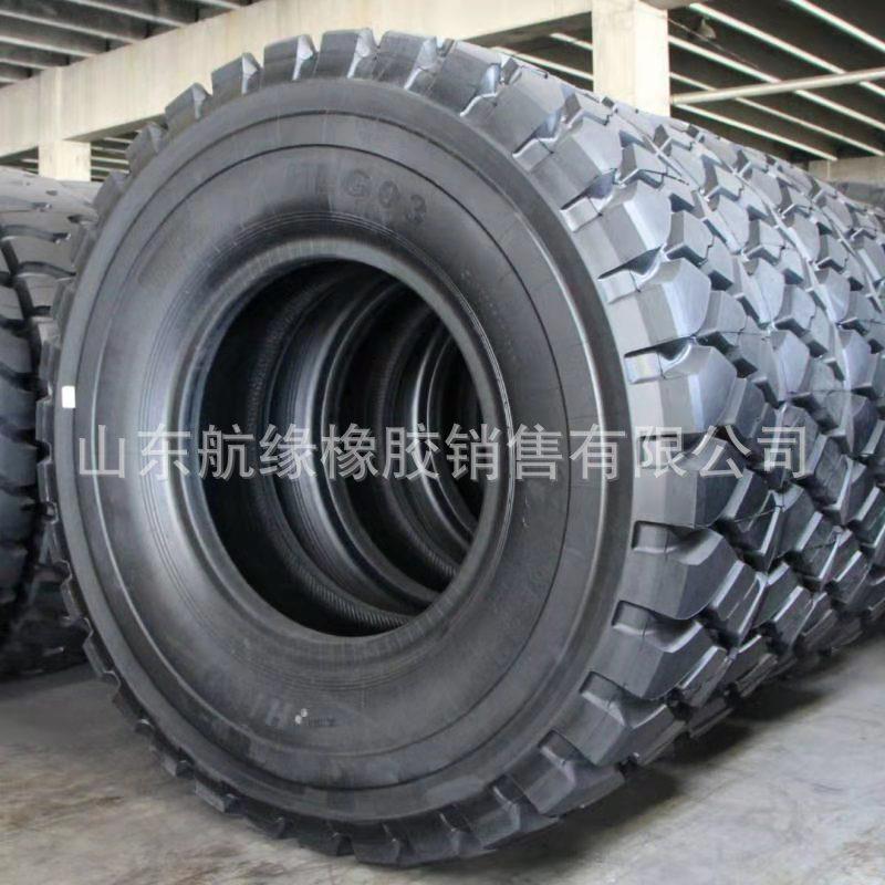 巨型钢丝轮胎 35/65R33异形工程机械轮胎 37.00r57巨型轮胎 - 实物图