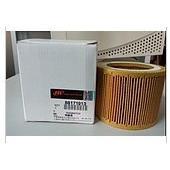 英格索兰空压机空气滤芯42855403,99267031