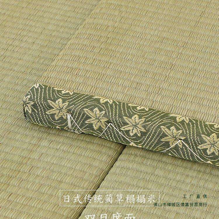 日式草席榻榻米垫子定 做天然双目蔺草塌塌米床垫定 制踏踏米地垫
