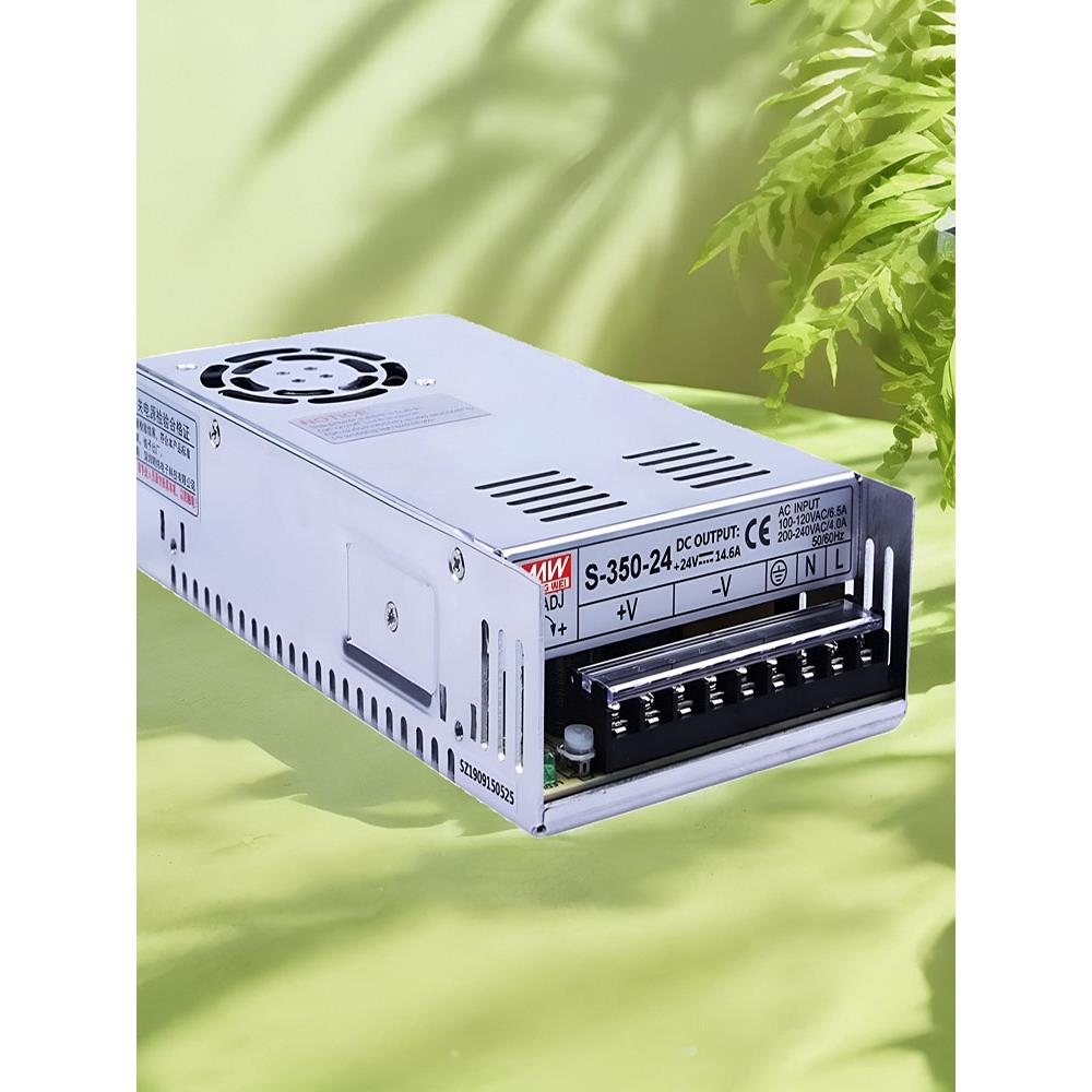 明伟开关电源24VNES/S-350w500-24V1变压器220转12伏5直流48V36