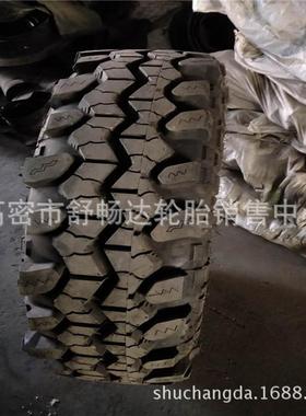 现货供应40X13.50-20越野车雨淋轮胎 改装越野车轮胎