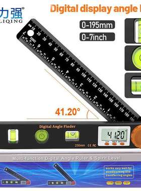 4in1橙色头数显角度尺水平尺 木工角度尺 带水平泡数显量具多用途
