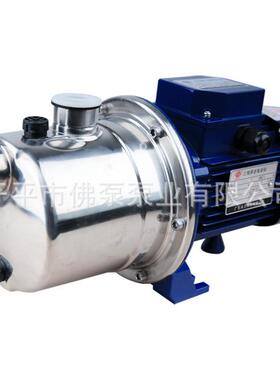 SZ037D-P粤华泵射流式不锈钢自吸离心水泵园艺灌溉/纯净水泵