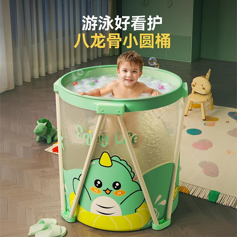 圈奇泡澡桶免安装大人可折叠便携式儿童洗澡桶免安装一件起批浴桶