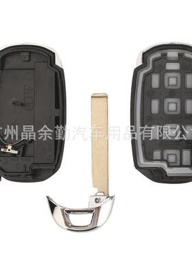 适用3/4/5键现代伊兰特飞思胜达科纳智能卡钥匙替换壳 带电池座