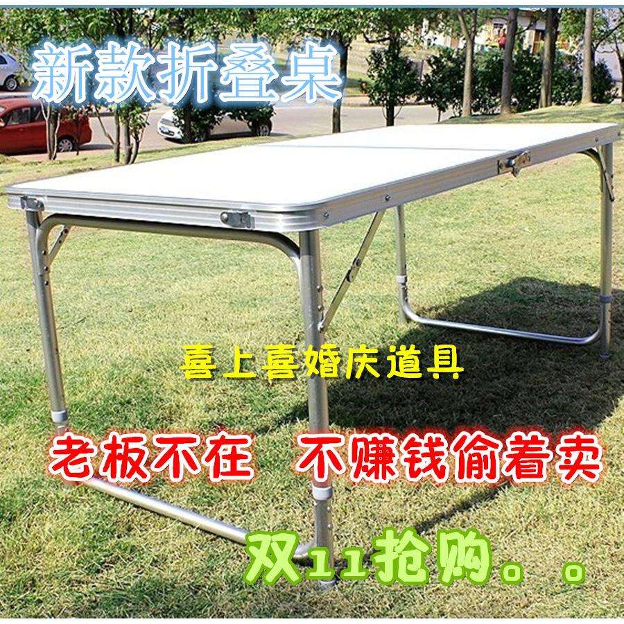 新款超方便迎宾区折叠桌子婚庆道具路引布套餐罗马柱家具用品
