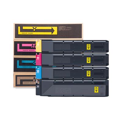 适用京瓷TK-8708粉盒6550ci 6551ci碳粉盒7550ci 7551ci硒鼓墨盒