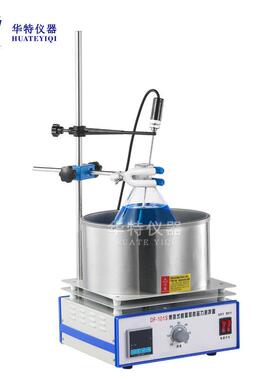 DF-101S （2L）集热式恒温磁力搅拌油浴锅集热式数显磁力搅拌器