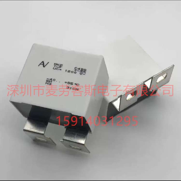 进口原装 MKP C4BS 0.22UF 2000V AV 41.5*20*40 无感吸收电容
