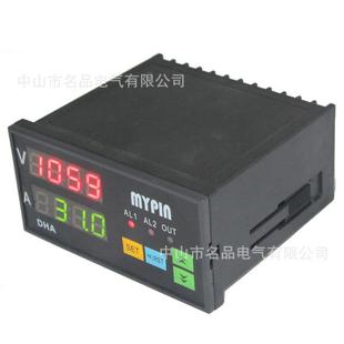 供应带上下限报警电流表 DH系列