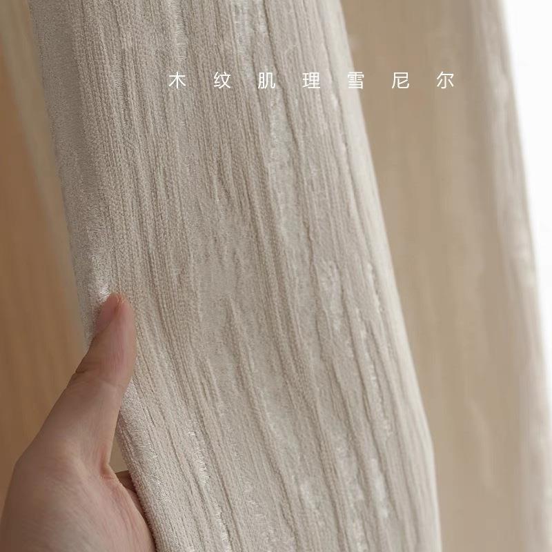 流金岁月鎏光法式奶油风原木风卧室客厅落地加厚雪尼尔遮光飘窗帘