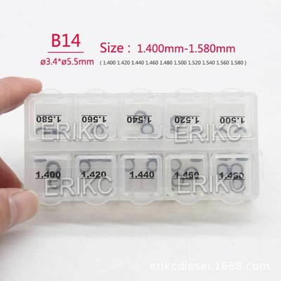 ERIKC B14(1.40-1.58) 50pcs 油嘴弹簧调整垫片CRIN CRI