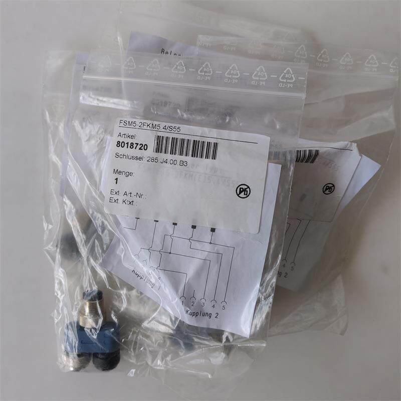 FSM5-2FKM5.4/S55 8018720原装艾查ESCHA Y型连接器一进二出544形