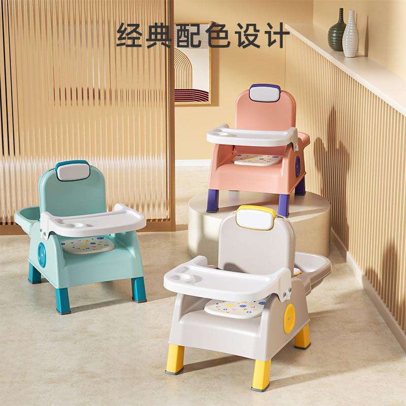 儿童洗头躺椅可折叠餐椅两用宝宝沙发椅防滑多功能家用高级靠背凳