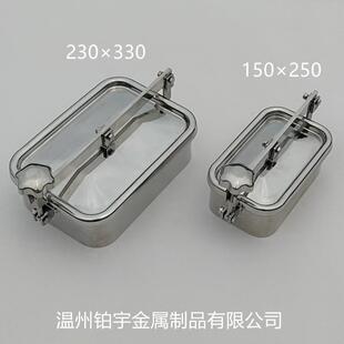 方形手孔 常压不锈钢人孔 检修投料口 食品机械304压盖 驰沄流体