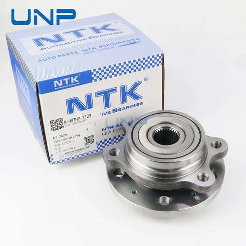 350105001 712962508适用岚图Voyah free前轮轴承 新能源汽车轴头