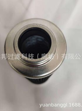 供应 颇克 UMC-0010-121-X523-S-N-RT 液压回油过滤器滤芯