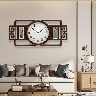 新中式挂钟客厅2024新款客厅钟表静音中国风家用表挂钟轻奢石英钟