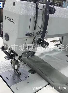 标准牌三倍旋梭同步车 标准牌同步车 宛平标准 标准GC0313ABD3G