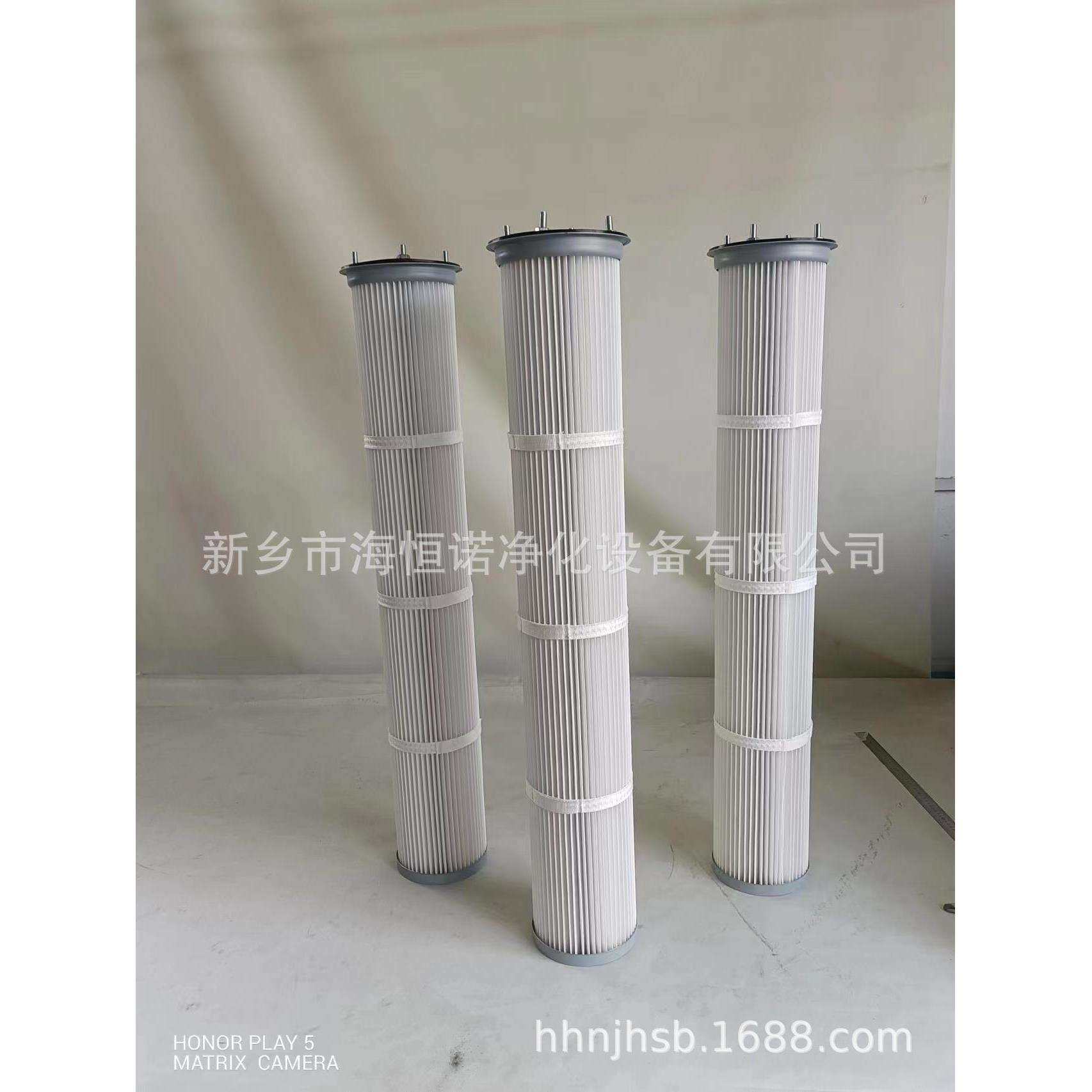 STR1002G1M90P01自洁式空气过滤器滤筒 磨煤机油站不锈钢滤芯