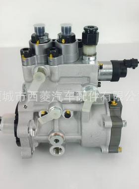 0445025602 375-2647 泵 汽车配件 Cat C7.1 柴油发动机燃油泵