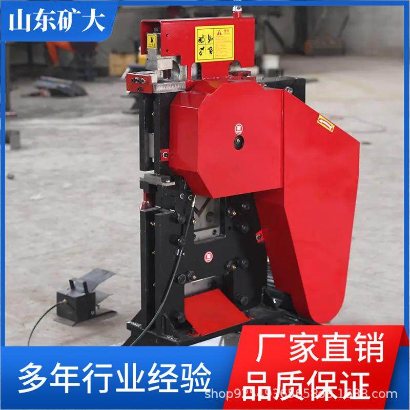 便携式电动冲孔机MHP-30 冲孔槽钢厚度6mm 手提液压打孔机 新款