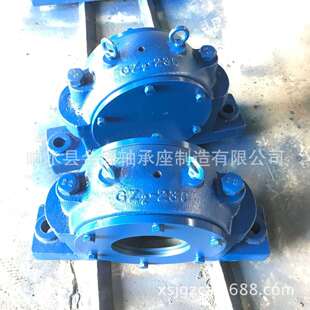 铸钢GZ2-140分型轴承座 GZ2-160铸钢轴承座 轴承座轴承箱