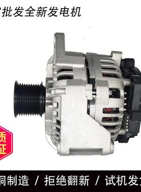 AVi168S L62YB-3701100 AVi168S3002发电机28V150A