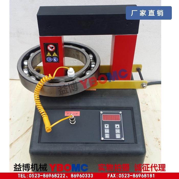 微电脑轴承加热器GJW-2. 0电磁感应加热器 外径宽度400/140mm