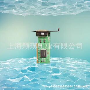 摩莎 MOXA CP-102UL 2口聪明型RS-232 PCI多串口卡