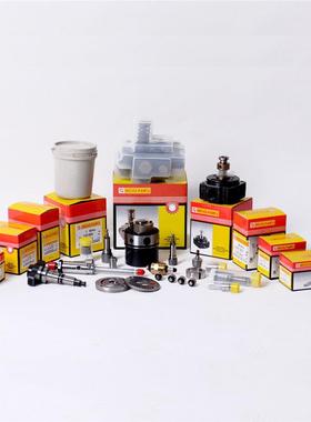 发动机配件泵头4JA1型号146402-3820/8970321660