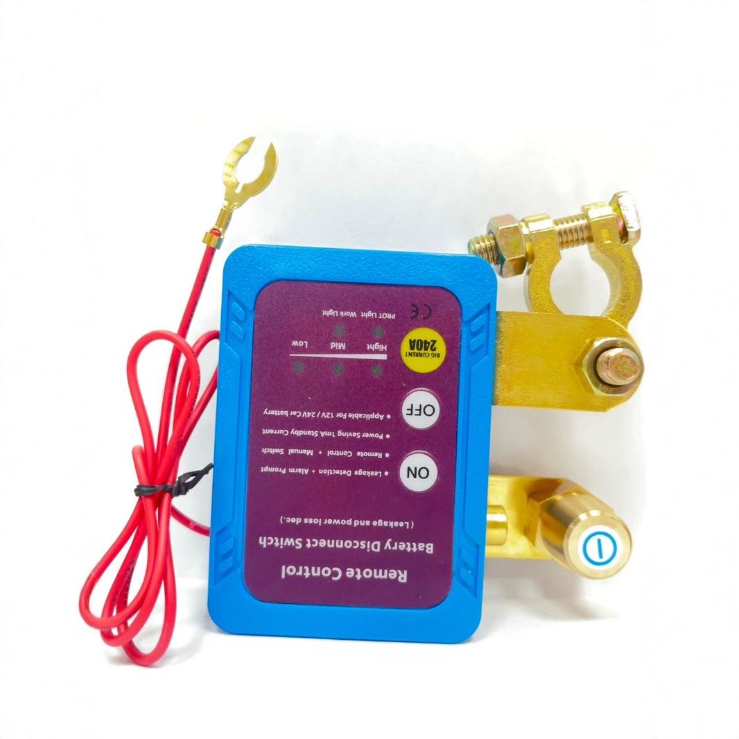 汽车电瓶断电器12V24V防亏电漏电保护器遥控手动一体智能断电器
