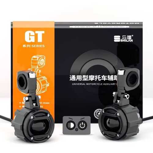 石栏射灯GT20MAX 有线带透镜LED雾灯一键关灯电动车辅助灯远近光