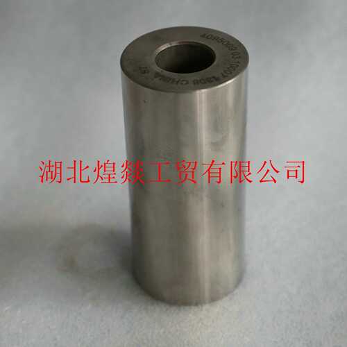 康明斯柴油发动机 KTA19 KTA38 活塞销 4095009 205200配件零件