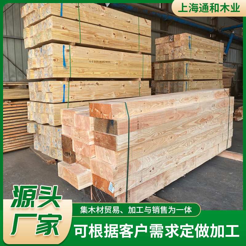 花旗松南方松防腐木碳化木古建园林松木地板圆柱木方料