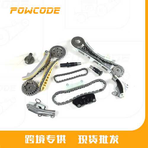 F77Z6026AB适用于福特探险者4.0正时链条及组件套装