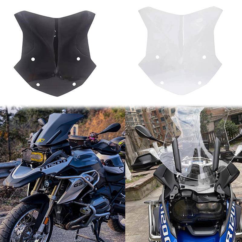 适用宝马R1200GS/R1250GS/ADV水鸟改装前风挡玻璃挡风板导流罩
