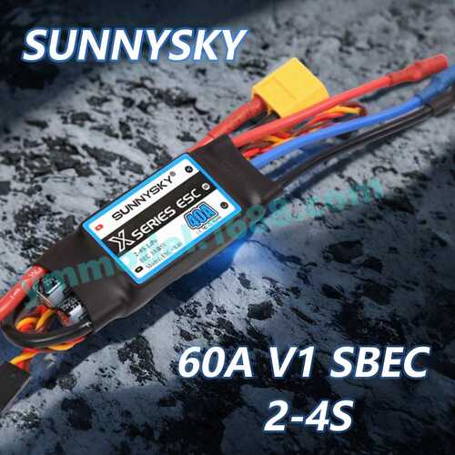 sunnysky朗宇电调60A 2-6S航模固定翼飞机 涵道机 KT机 3D机电调