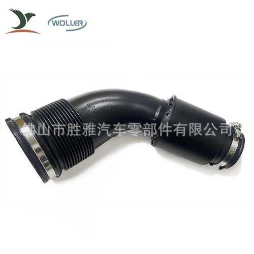 适用奥迪大众 A8 D4 S8发动机进气软管 4H0 129 615 E 4H0129615E