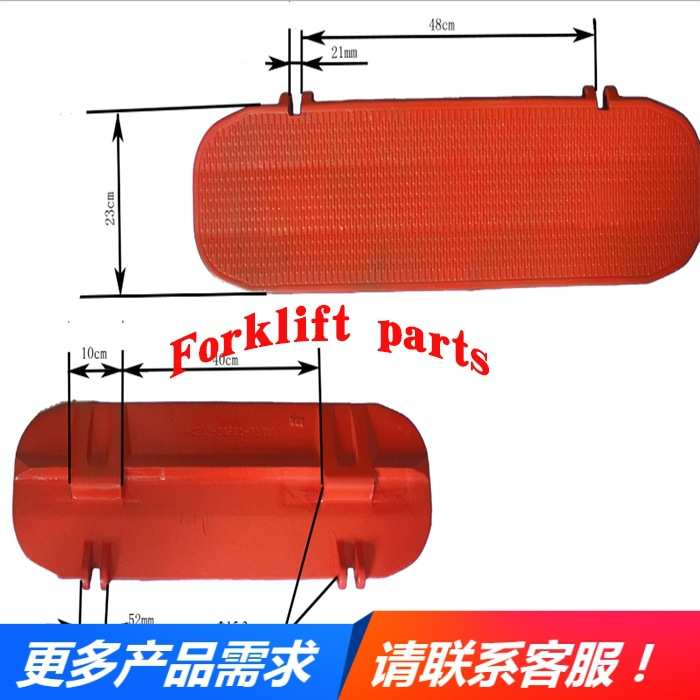 TOYOTA丰田叉车配件7FD20/30/8FD30属具联夹板夹片84912-24991-71