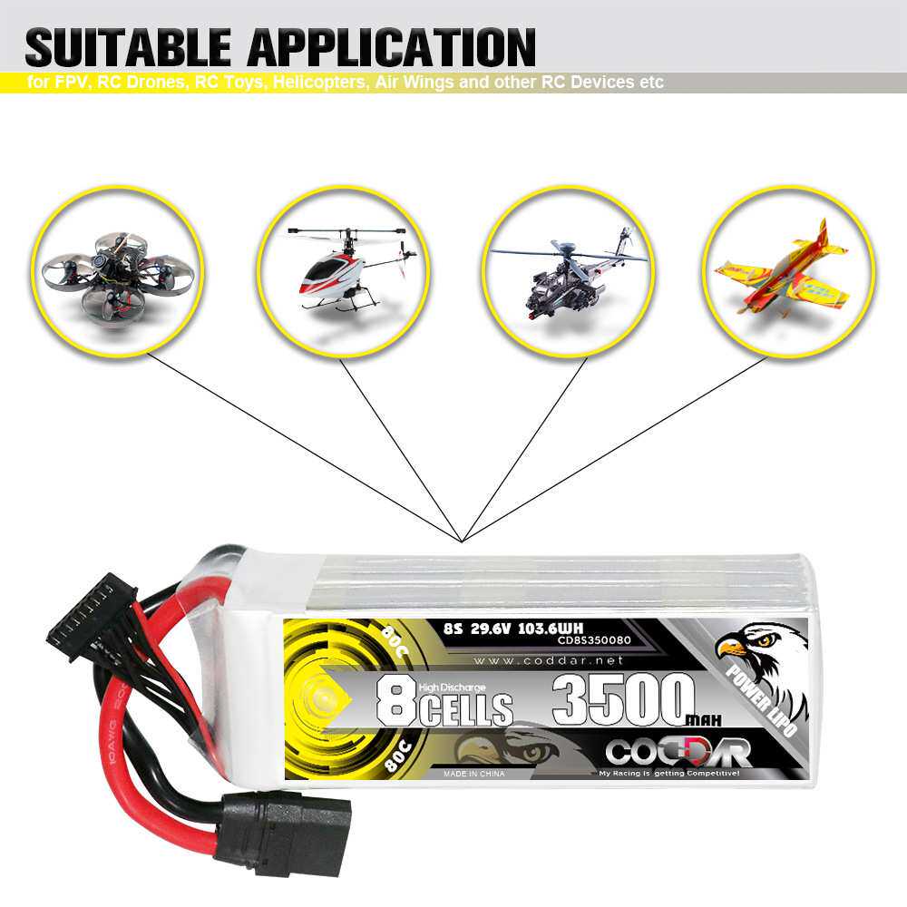 CODDAR鹰氪3500MAH 8S 29.6V 80C航模7寸X8穿越机长续航锂电池
