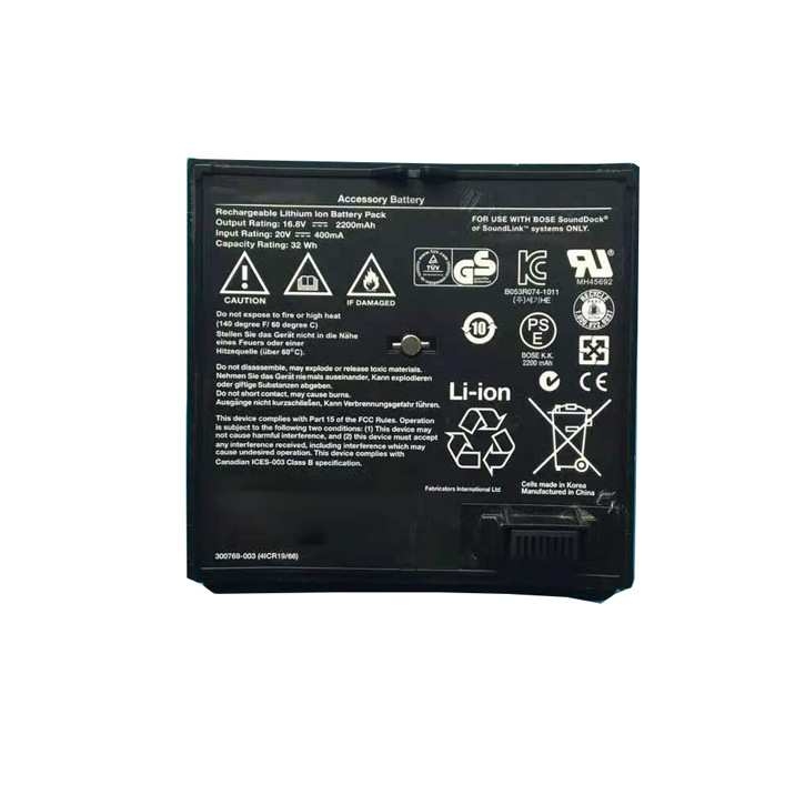 适用Bose SoundDock SoundLink Air蓝牙音箱电池 300769-001