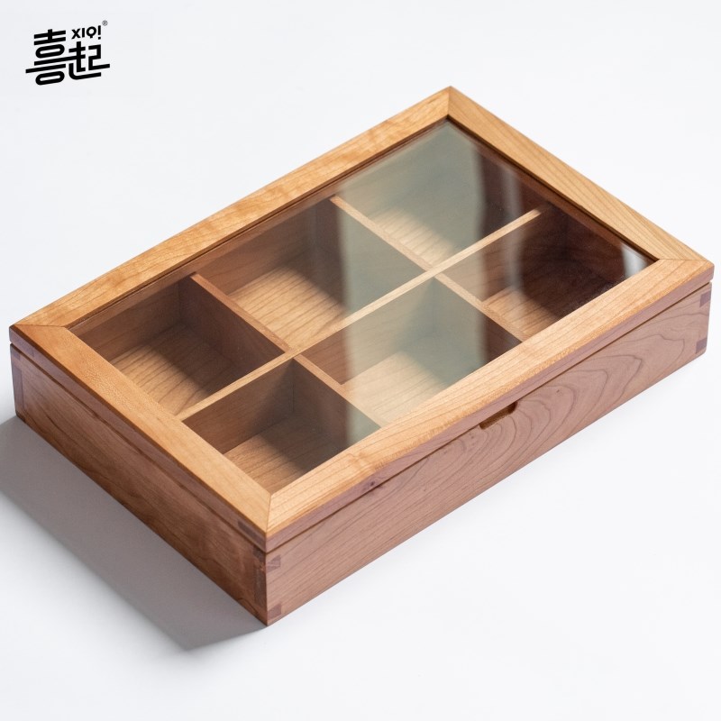 黑胡桃实防分格收明木尘首饰透纳盒 桌面杂物饰品陈列展示盒