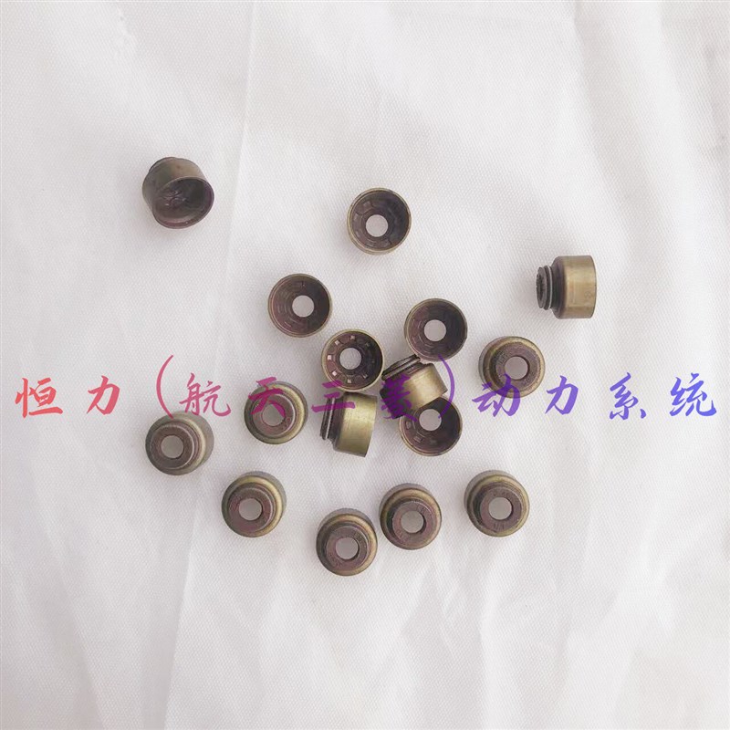 东南 得利卡三菱 4G63/4G64/69/63S4T 4G93/94发动机进排气门油封