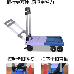 金携狼手拉车折叠便刚平板车家用行李车拖车快递小推车买菜小拉车