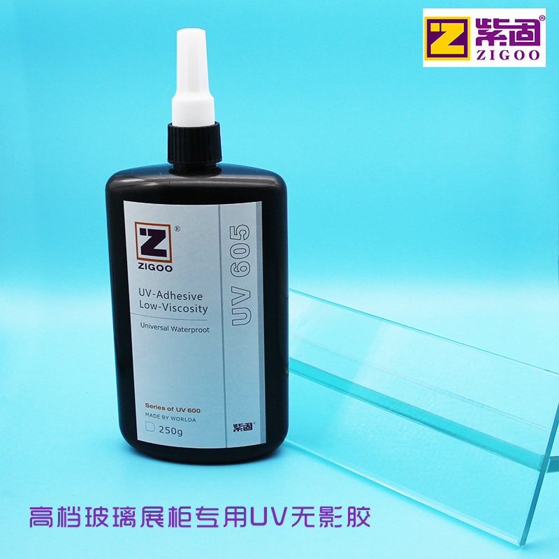 UV胶无影胶水透明钢化6璃水晶盒子柜子展柜工艺品接粘高强度玻05