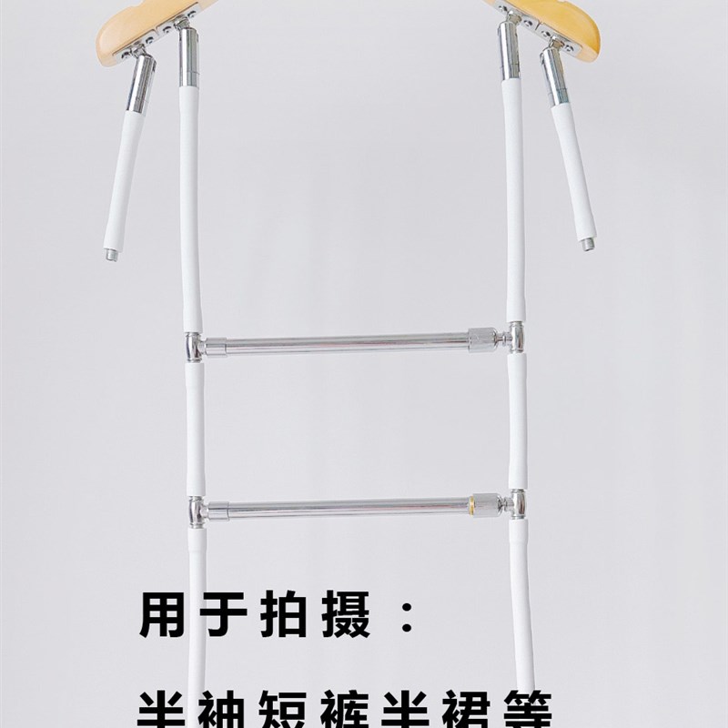 神装拍摄百变造型挂架拍定型架模特支架创意拍摄衣架道具挂拍服器