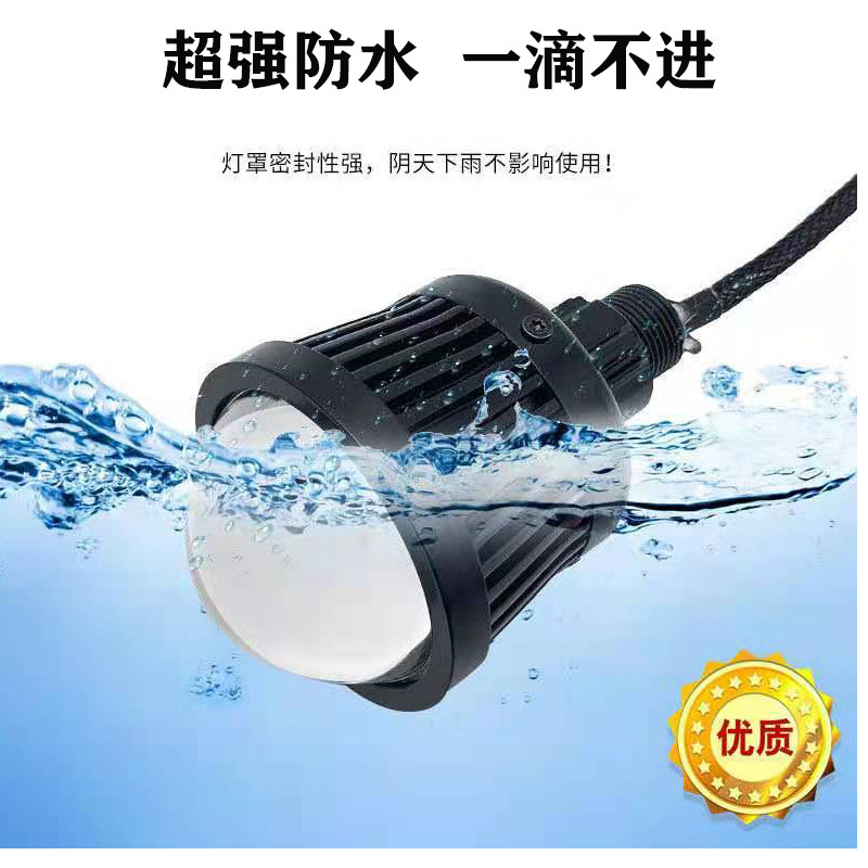FK超级雾激K3远光炮中网灯光雾灯防外通用水置中网小钢炮汽车通用