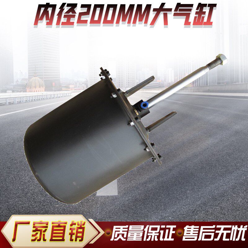 火鹰大力优耐特诗琴拆胎机拆胎机配件大气缸总成气鼓压泵汽缸配件