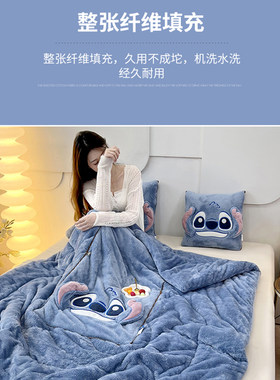 加厚绒枕迪仔摺叠抱被史子两用汽车上多靠枕办公室午睡二合一保暖